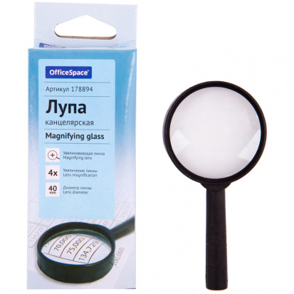 Лупа, 40мм, 4-х кратное увеличение sela25