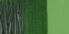 Акрил "Galeria" зеленый Хукер 60мл