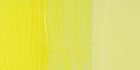 Акрил "Galeria" желтый лимон 60мл