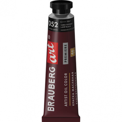 Масляная краска "Art premiere", 46 мл, сажа газовая sela Масляная краска "Art premiere", 46 мл, сажа газовая sela