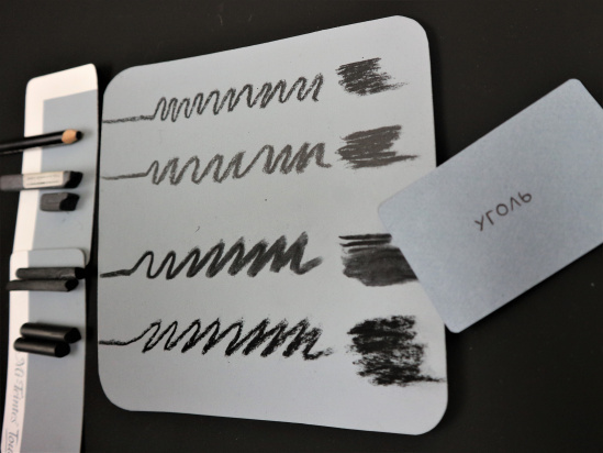 Комплект бумаги для пастели "Mi-Teintes Touch" 355г/м2 50х65см №425 Черный, 5л