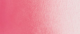 Акварель "Artists" в тубе, 15 мл, №W213 цвет Розовый бриллиантовый