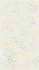 Контур универсальный Decola, многоцветные блестки 18мл
