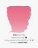 Акварельная краска "Pwc" 519 розовый бриллиантовый 15 мл