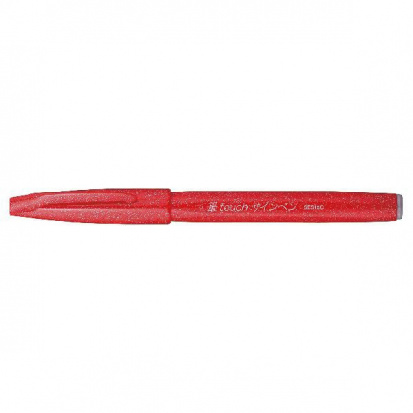 Ручка-кисть "Brush Sign Pen", красная