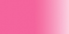 Аквамаркер "Сонет", двусторонний, ярко-розовый