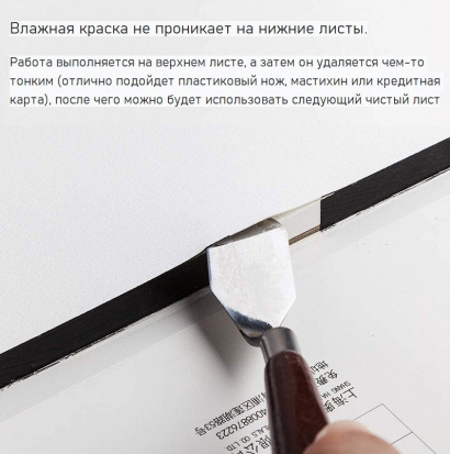 Скетчбук для акв. "Поле", склейка, 300 г/м2, А5 (135х195мм), среднезернистая, 20л