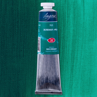 Зеленая ФЦ масло Ладога 46мл