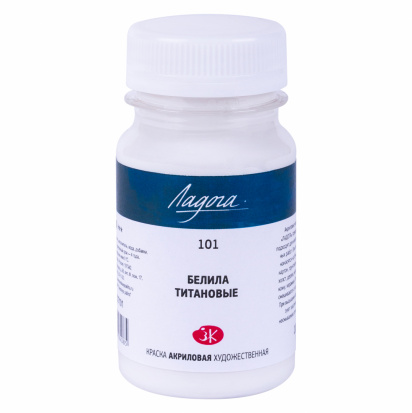 Акрил "Ладога" белила титановые 100мл