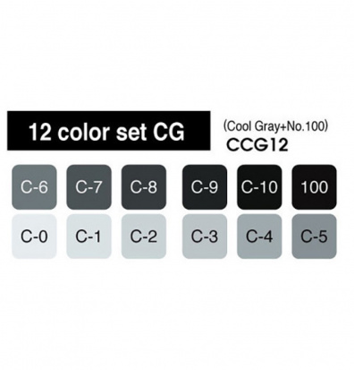 Набор маркеров Copic Classic серые оттенки CG 12цв
