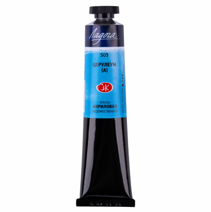 Акрил "Ладога" церулеум 46мл