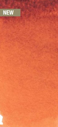 Краска акварельная Rembrandt туба 10мл №229 Оранжевый квинакридон