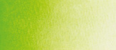 Акварель "Artists" в тубе, 15 мл, №W234 цвет Майская зелень