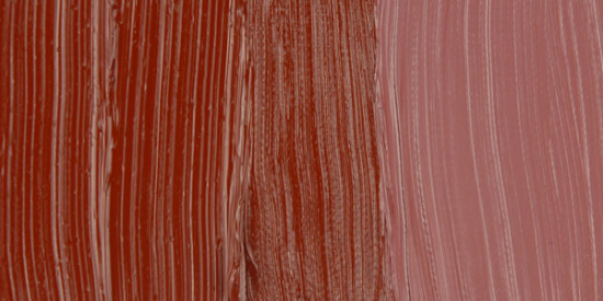 Масло водорастворимое "Artisan", красный Индийский 37мл