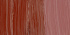 Масло водорастворимое "Artisan", красный Индийский 37мл