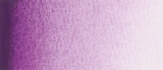 Акварель "Artists" в тубе, 15 мл, №W278 цвет Кобальт фиолетовый