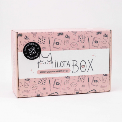 Подарочный набор MilotaBox "Happy Birthday Box" Подарочный набор MilotaBox "Happy Birthday Box"