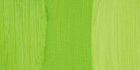 Масляная краска Artists', бледно-зеленый кадмий 37мл