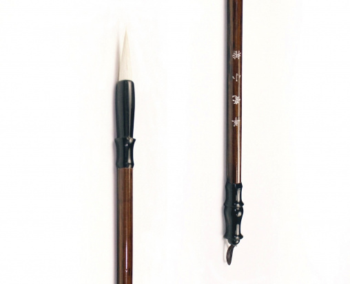 Кисть для каллиграфии No.9 (Коза)