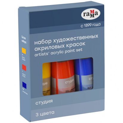Набор акрила "Студия", 3цв, 75 мл/туба, в картоне