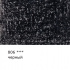 Цветной карандаш "Gallery", №806 Черный (Black)