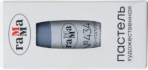 Пастель художественная Гамма, серо-голубая средняя №434, картон. упак., европодвес