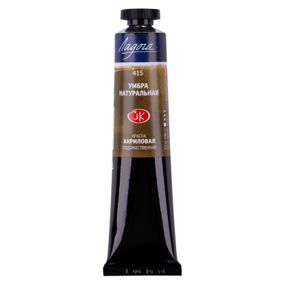 Акрил "Ладога" умбра натуральная 46мл