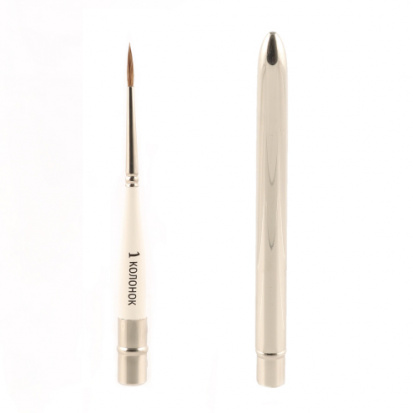 Кисть в футляре, карманная, круглая горный колонок №1, d-1,5.0, L-11,0