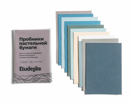 Набор из 11 видов пастельной бумаги 14,7x10,5 см