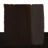 Масляная краска "Artisti", Марс коричневый, 60мл 