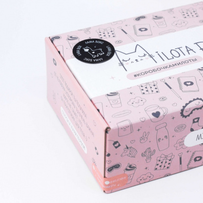 Подарочный набор MilotaBox "Lama Box"