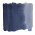 Акварельные краски "Maimeri Blu" серый пейна, туба 15 ml