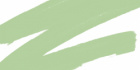 Маркер спиртовой двусторонний Copic "Classic", цвет №YG45 зеленый кобальт