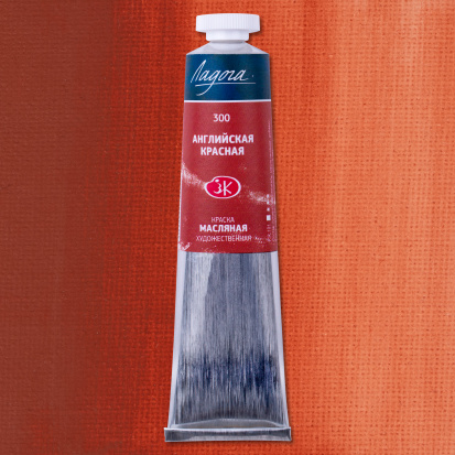 Английская красная масло Ладога 46 мл