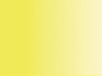 Жидкие водорастворимые акварельные чернила "Aquafine", желтый лимон, 29,5 мл.  sela89 YTQ4
