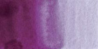 Акварель художественная, 5 мл, пурпурный перманентный