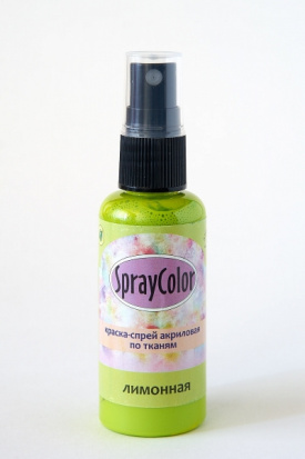 Краска-спрей акриловая по тканям, 50мл, лимонная 