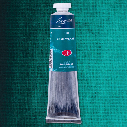 Изумрудная масло Ладога 46мл