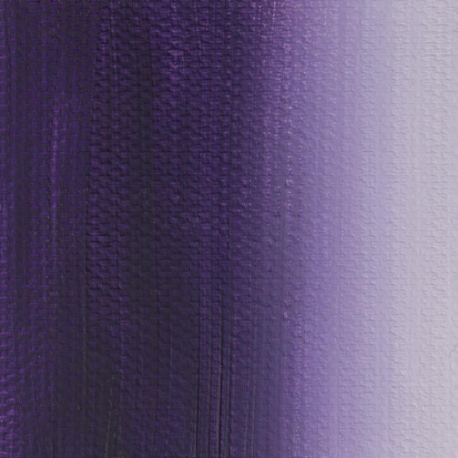 Масляная краска "Мастер-Класс", ультрамарин фиолетовый 46мл