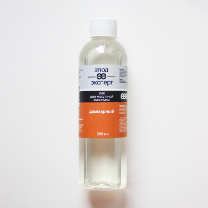 Добавка "Лак Даммарный" 250мл.