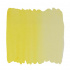 Акварельные краски "Venezia" желтый лимонный стойкий, кювета 1,5 ml