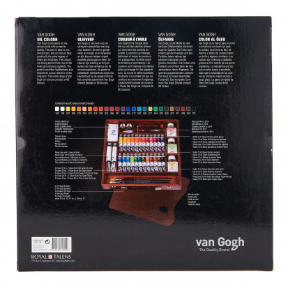 Набор масляных красок Van Gogh Эксперт - 26 цветов