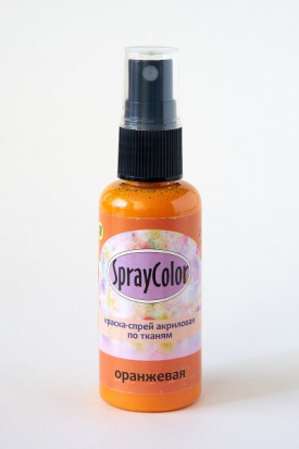 Краска-спрей акриловая по тканям, 50мл, оранжевая 