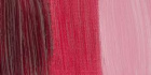 Масляная краска Artists', розовая марена 37мл sela
