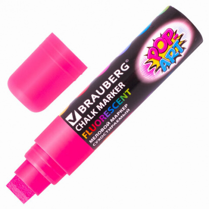 Маркер меловой "Pop-art", сухостираемый, для гладких поверхностей, 15мм, РОЗОВЫЙ