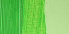 Акрил "Galeria" перманентный светло-зеленый 60мл