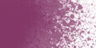 Аэрозольная краска Arton, 400мл, A427 Granit