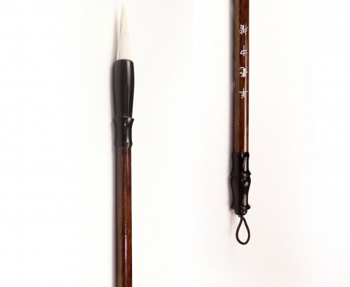 Кисть для каллиграфии No.8 (Коза)