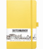 Блокнот для зарисовок Sketchmarker 140г/кв.м 13*21см 80л твердая обложка  Лимонный