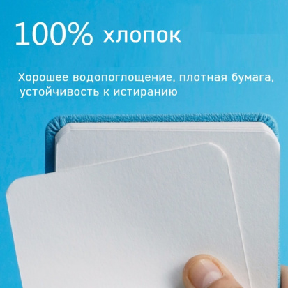 Скетчбук для акварели розовый с резинкой, 300 г/м2, А5 (134х192мм), 100% хлопка мелкозернистая, 20л